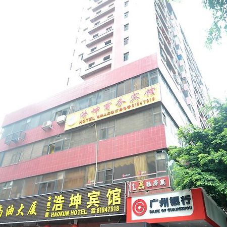 Yimi Inn Chen Clan Academy Metro Station Branch 広州 エクステリア 写真