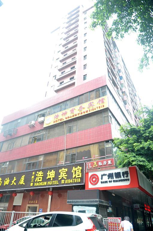Yimi Inn Chen Clan Academy Metro Station Branch 広州 エクステリア 写真